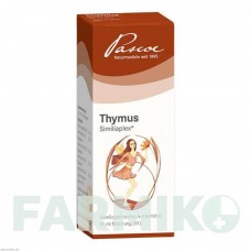 ТИМУС СИМИЛИАПЛЕКС (THYMUS SIMILIAPLEX) капли 50 мл - Гомеопатия PASCOE