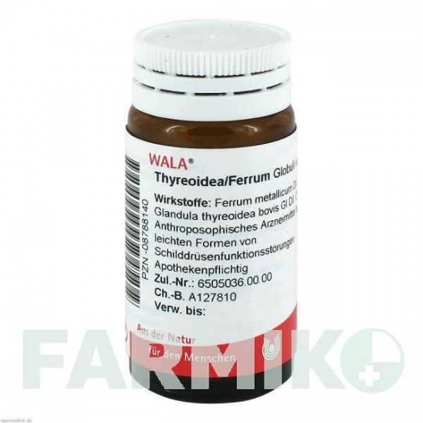 ТИРЕОИДЕА (THYREOIDEA) глобули 20 г - Гомеопатия WALA HEILMITTEL