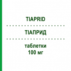 ТІАПРИД (TIAPRID) 100 мг таблетки 100 шт - Тіаприд BIOMO PHARMA