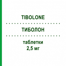 ТИБОЛОН (TIBOLONE) 2,5 мг таблетки 30 шт - Тиболон ARISTO PHARMA