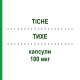 ТИХЕ (TICHE) 100 мкг капсулы 30 шт - Левотироксин IBSA FARMACEUTICI