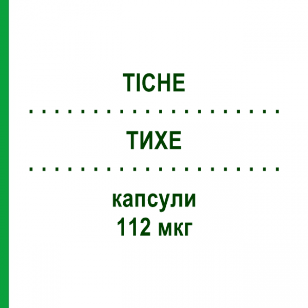 ТИХЕ (TICHE) 112 мкг капсулы 30 шт - Левотироксин IBSA FARMACEUTICI