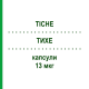 ТИХЕ (TICHE) 13 мкг капсулы 30 шт - Левотироксин IBSA FARMACEUTICI