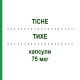 ТИХЕ (TICHE) 75 мкг капсулы 30 шт - Левотироксин IBSA FARMACEUTICI