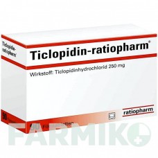 ТИКЛОПІДИН (TICLOPIDIN) 250 мг таблетки 90 шт - Тиклопідин RATIOPHARM
