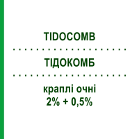 ТІДОКОМБ (TIDOCOMB) 2% + 0,5% краплі очні 30 шт 0,166 мл - Тимолол, Інше OMIKRON