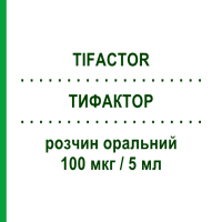ТИФАКТОР (TIFACTOR) 100 мкг/5 мл раствор оральный 2 шт 75 мл - Левотироксин I.B.N.SAVIO