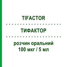 ТИФАКТОР (TIFACTOR) 100 мкг/5 мл раствор оральный 2 шт 75 мл - Левотироксин I.B.N.SAVIO