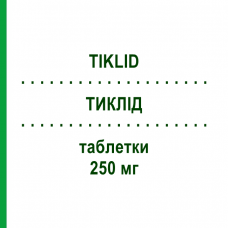 ТИКЛИД (TIKLID) 250 мг таблетки 30 шт - Тиклопидин CHEPLAPHARM