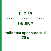 ТИЛДІЄМ (TILDIEM) 120 мг таблетки пролонговані 24 шт - Дилтіазем SANOFI
