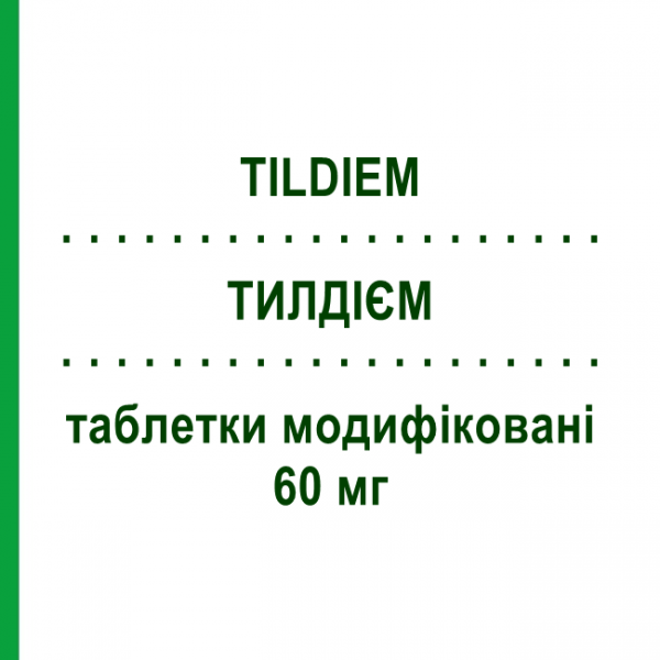 ТИЛДИЕМ (TILDIEM) 60 мг таблетки модифицированные 50 шт - Дилтиазем SANOFI