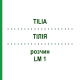 ТИЛИЯ (TILIA) LM 1 раствор 10 мл - Гомеопатия ARCANA DR.SEWERIN