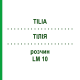 ТИЛИЯ (TILIA) LM 10 раствор 10 мл - Гомеопатия ARCANA DR.SEWERIN