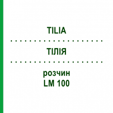 ТИЛИЯ (TILIA) LM 100 раствор 10 мл - Гомеопатия ARCANA DR.SEWERIN