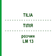 ТИЛИЯ (TILIA) LM 13 раствор 10 мл - Гомеопатия ARCANA DR.SEWERIN