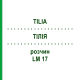 ТИЛИЯ (TILIA) LM 17 раствор 10 мл - Гомеопатия ARCANA DR.SEWERIN