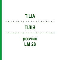 ТИЛИЯ (TILIA) LM 28 раствор 10 мл - Гомеопатия ARCANA DR.SEWERIN