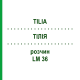 ТИЛИЯ (TILIA) LM 36 раствор 10 мл - Гомеопатия ARCANA DR.SEWERIN