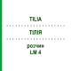 ТИЛИЯ (TILIA) LM 4 раствор 10 мл - Гомеопатия ARCANA DR.SEWERIN