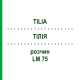 ТИЛИЯ (TILIA) LM 75 раствор 10 мл - Гомеопатия ARCANA DR.SEWERIN