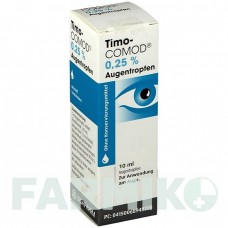 ТИМО КОМОД (TIMO COMOD) 0,25% краплі 10 мл - Тимолол URSAPHARM