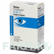 ТИМО КОМОД (TIMO COMOD) 0,25% краплі 2x10 мл - Тимолол URSAPHARM