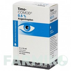 ТИМО КОМОД (TIMO COMOD) 0,5% краплі 2x10 мл - Тимолол URSAPHARM