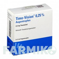 ТИМО ВІЗІОН (TIMO VISION) 0,25% краплі 3x5 мл - Тимолол OMNIVISION