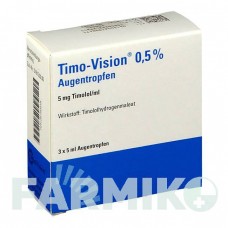 ТИМО ВІЗІОН (TIMO VISION) 0,5% краплі 3x5 мл - Тимолол OMNIVISION