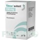 ТИМОКС (TIMOX) 150 мг таблетки 200 шт - Окскарбазепін DESITIN