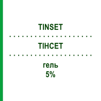 ТІНСЕТ (TINSET) 5% гель 30 г - Активні речовини GRUNENTHAL