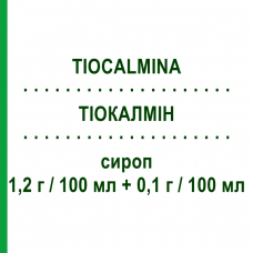 ТИОКАЛМИН (TIOCALMINA) 1,2 г/100 мл + 0,1 г/100 мл сироп 200 г - Противокашлевые вещества POLIFARMA