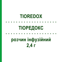 ТИОРЕДОКС (TIOREDOX) 2,4 г раствор инфузионный 25 мл - Глутатион BIOMEDICA FOSCAMA