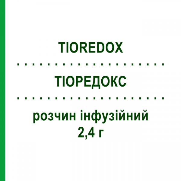 ТИОРЕДОКС (TIOREDOX) 2,4 г раствор инфузионный 25 мл - Глутатион BIOMEDICA FOSCAMA