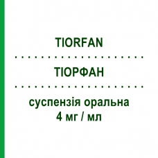 ТІОРФАН (TIORFAN) 4 мг/мл суспензія оральна 180 мл - Рацекадотрил BIOPROJET