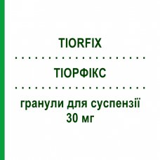 ТІОРФІКС (TIORFIX) для дітей 30 мг гранули для суспензії 16 шт - Рацекадотрил BIOPROJET