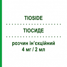 ТІОСИДЕ (TIOSIDE) 4 мг/2 мл розчин ін’єкційний 6 шт - Тіоколхікозид I.B.N.SAVIO