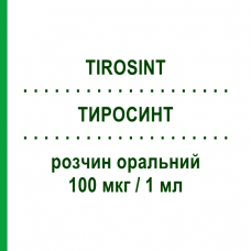 ТИРОСИНТ (TIROSINT) 100 мкг/1 мл раствор оральный 30 шт 1 мл - Левотироксин IBSA FARMACEUTICI