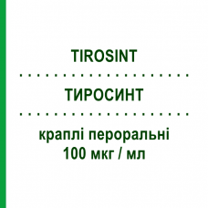 ТИРОСИНТ (TIROSINT) 100 мкг/мл капли оральные 20 мл - Левотироксин IBSA FARMACEUTICI