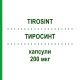 ТИРОСИНТ (TIROSINT) 200 мкг капсулы 100 шт - Левотироксин MARCKYRL PHARMA