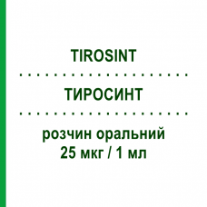 ТИРОСИНТ (TIROSINT) 25 мкг/1 мл раствор оральный 30 шт 1 мл - Левотироксин IBSA FARMACEUTICI