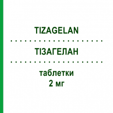ТИЗАГЕЛАН (TIZAGELAN) 2 мг таблетки 30 шт - Тизанидин G.L.PHARMA