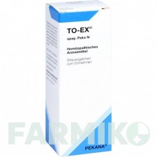 ТО ЕКС (TO EX) глобули 10 г - Гомеопатія PEKANA NATURHEILMITTEL