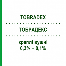 ТОБРАДЕКС (TOBRADEX) 0,3% + 0,1% капли ушные 5 мл - Дексаметазон, Антибиотик NOVARTIS