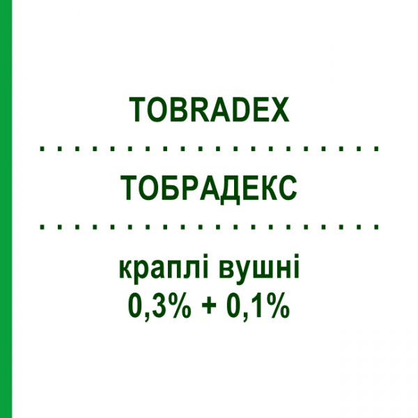 ТОБРАДЕКС (TOBRADEX) 0,3% + 0,1% капли ушные 5 мл - Дексаметазон, Антибиотик NOVARTIS