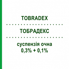 ТОБРАДЕКС (TOBRADEX) 0,3% + 0,1% суспензия глазная 5 мл - Дексаметазон, Антибиотик PROGRAMMI SANIT.INTEGRATI