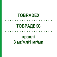 ТОБРАДЕКС (TOBRADEX) 3 мг/мл/1 мг/мл краплі 5 мл - Дексаметазон, Тобраміцин KOHLPHARMA