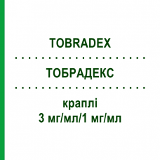 ТОБРАДЕКС (TOBRADEX) 3 мг/мл/1 мг/мл капли 5 мл - Дексаметазон, Тобрамицин KOHLPHARMA