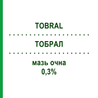 ТОБРАЛ (TOBRAL) 0,3% мазь глазная 3,5 г - Тобрамицин FARMAROC