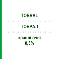 ТОБРАЛ (TOBRAL) 0,3% капли глазные 5 мл - Тобрамицин GEKOFAR